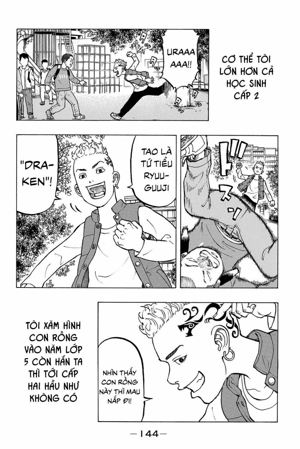 đọc truyện Kịch Trường Của Takemichi Chương 12.5 ảnh 8 tại Thiên Thai Truyện