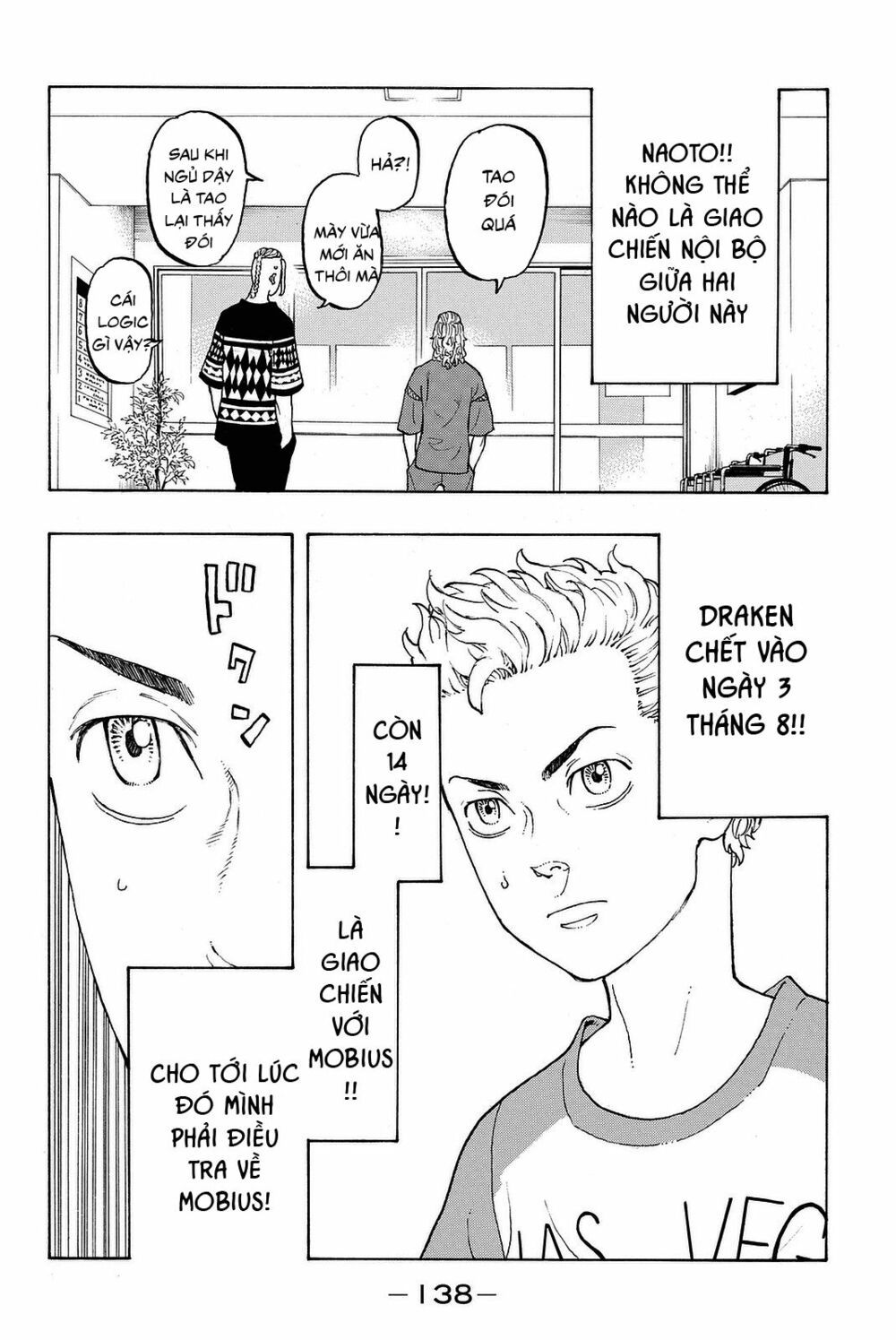 đọc truyện Kịch Trường Của Takemichi Chương 12 ảnh 23 tại Thiên Thai Truyện