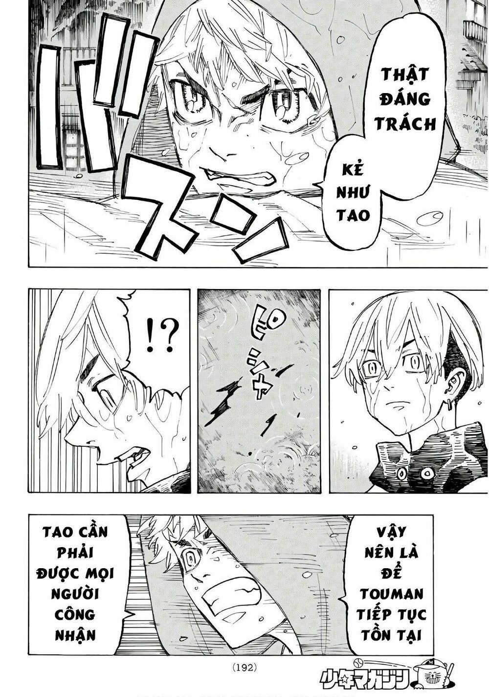 đọc truyện Kịch Trường Của Takemichi Chương 120 ảnh 12 tại Thiên Thai Truyện