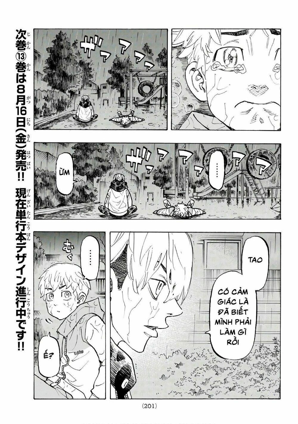 đọc truyện Kịch Trường Của Takemichi Chương 120 ảnh 21 tại Thiên Thai Truyện