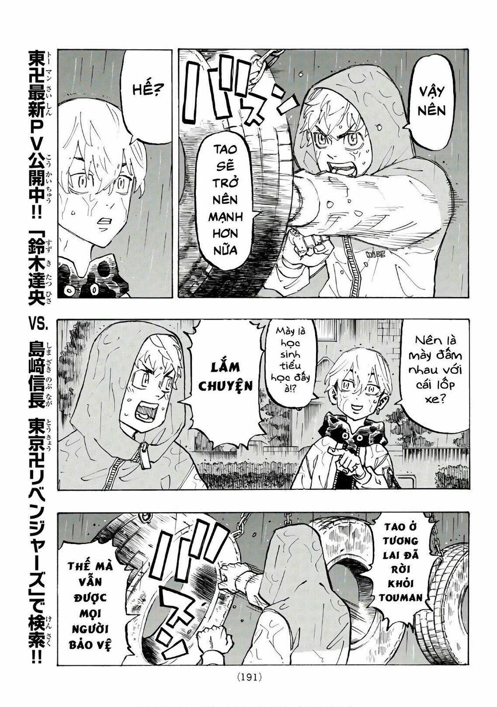 đọc truyện Kịch Trường Của Takemichi Chương 120 ảnh 11 tại Thiên Thai Truyện