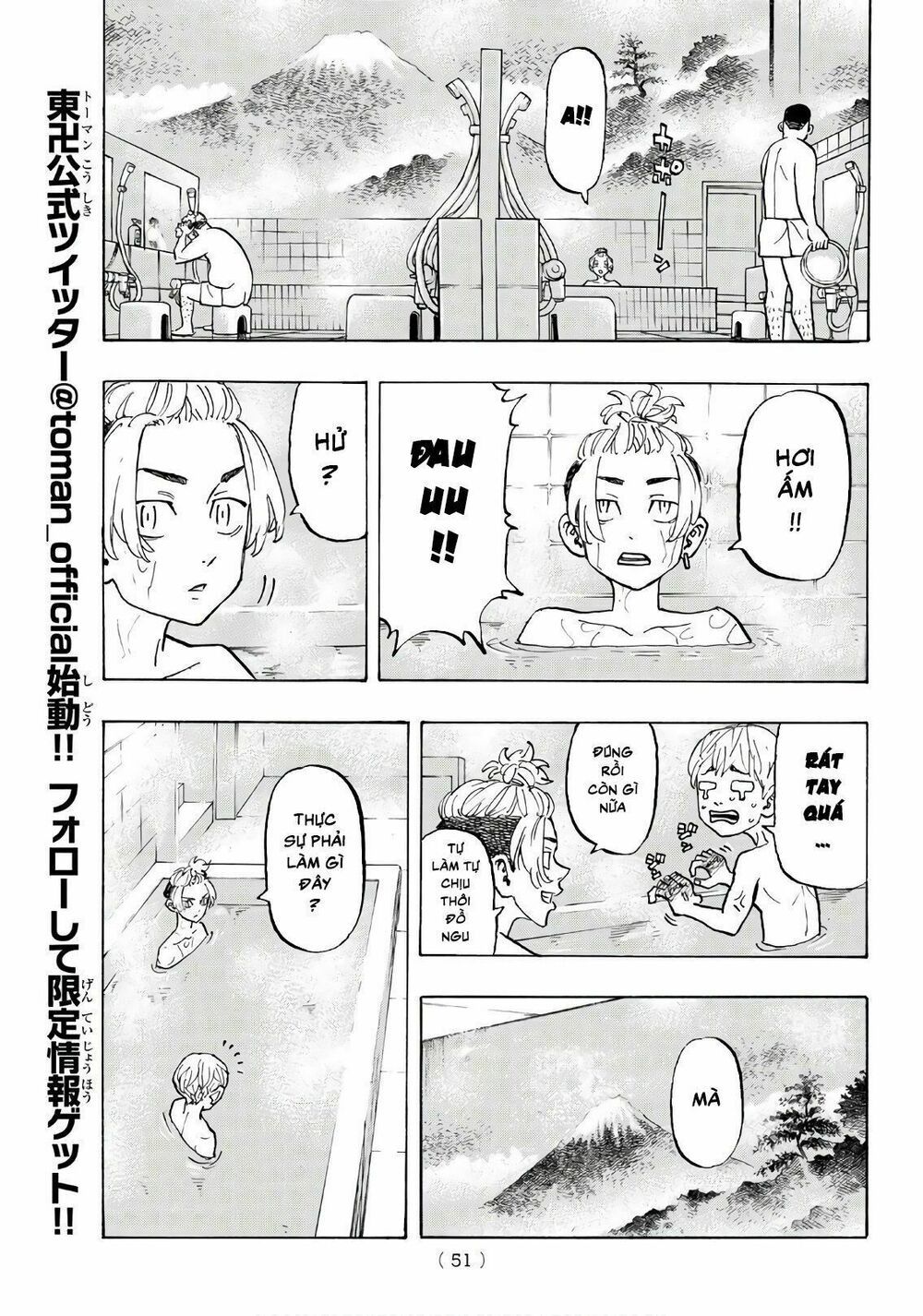 đọc truyện Kịch Trường Của Takemichi Chương 121 ảnh 12 tại Thiên Thai Truyện