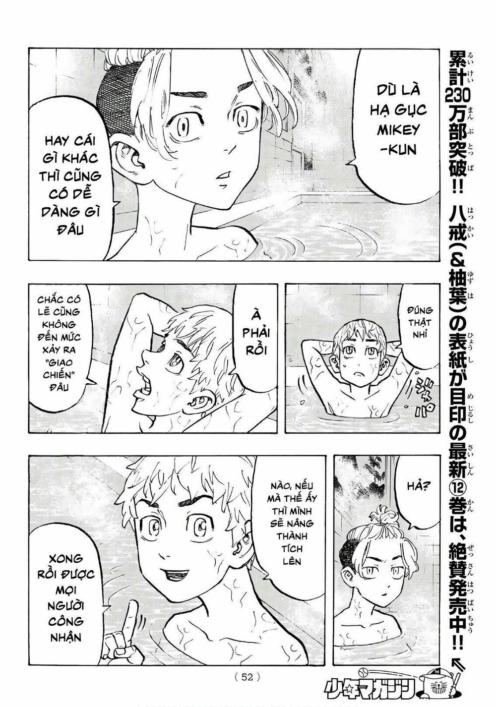 đọc truyện Kịch Trường Của Takemichi Chương 121 ảnh 13 tại Thiên Thai Truyện