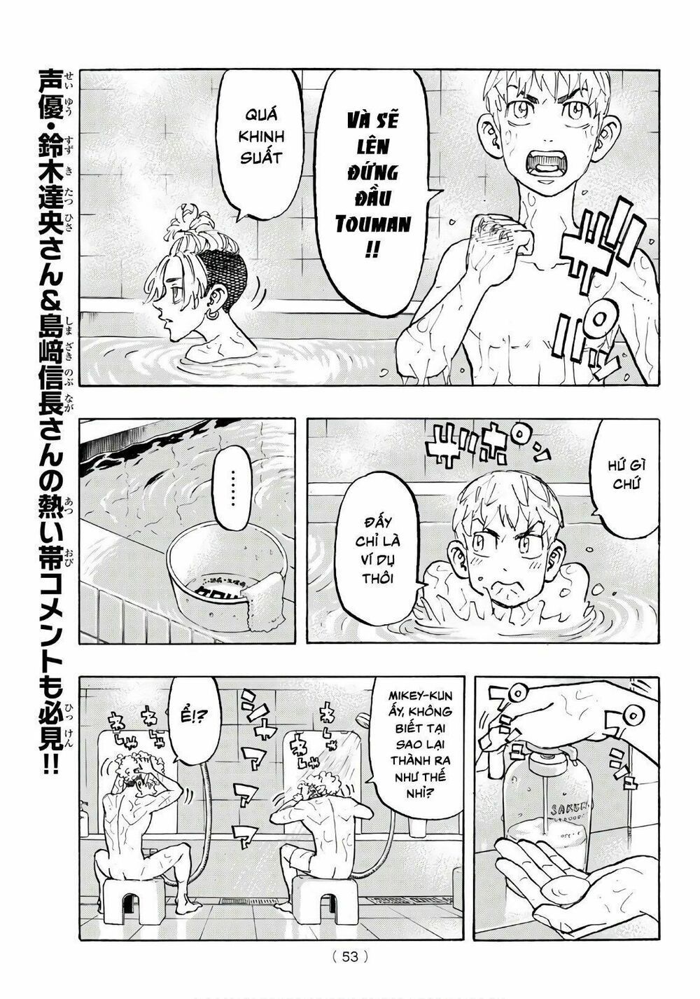 đọc truyện Kịch Trường Của Takemichi Chương 121 ảnh 14 tại Thiên Thai Truyện