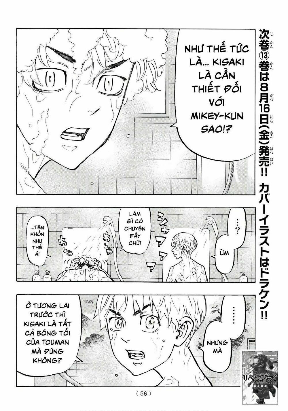 đọc truyện Kịch Trường Của Takemichi Chương 121 ảnh 17 tại Thiên Thai Truyện