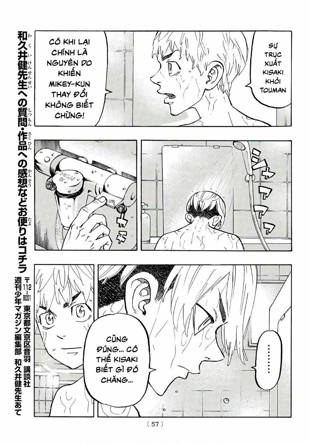 đọc truyện Kịch Trường Của Takemichi Chương 121 ảnh 18 tại Thiên Thai Truyện