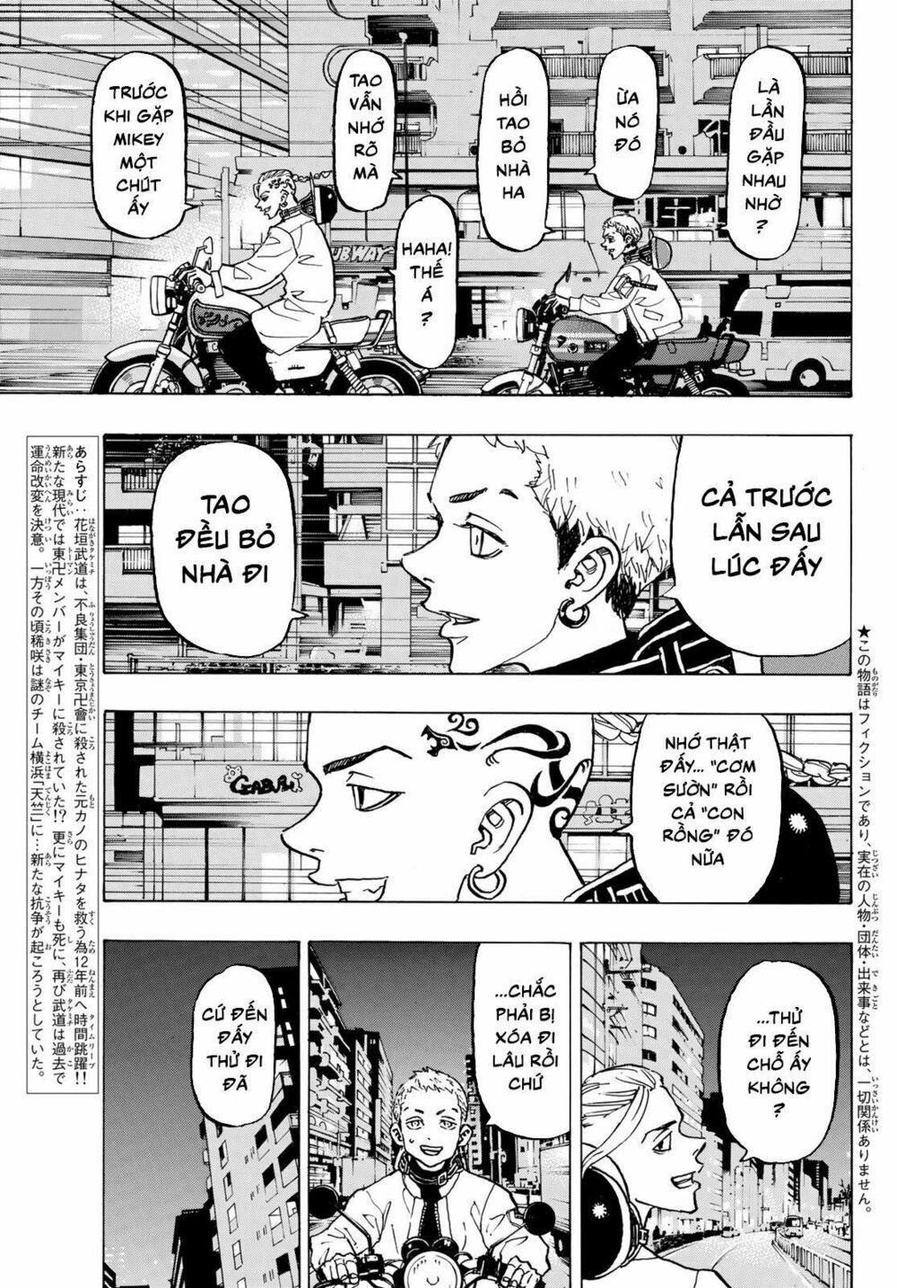 đọc truyện Kịch Trường Của Takemichi Chương 122 ảnh 7 tại Thiên Thai Truyện