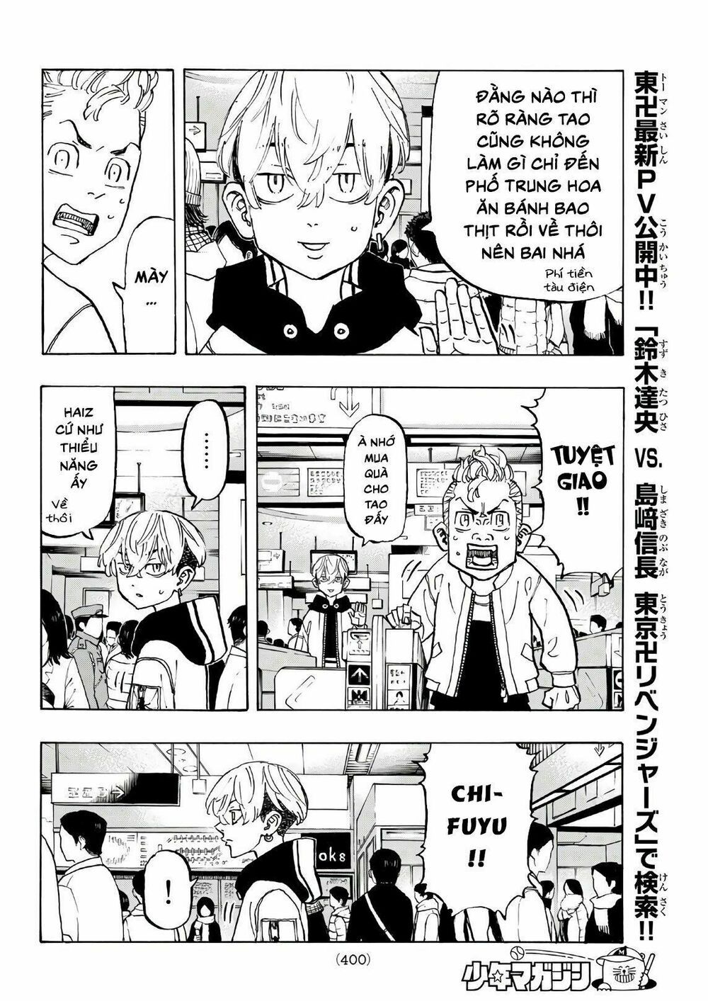 đọc truyện Kịch Trường Của Takemichi Chương 124 ảnh 12 tại Thiên Thai Truyện