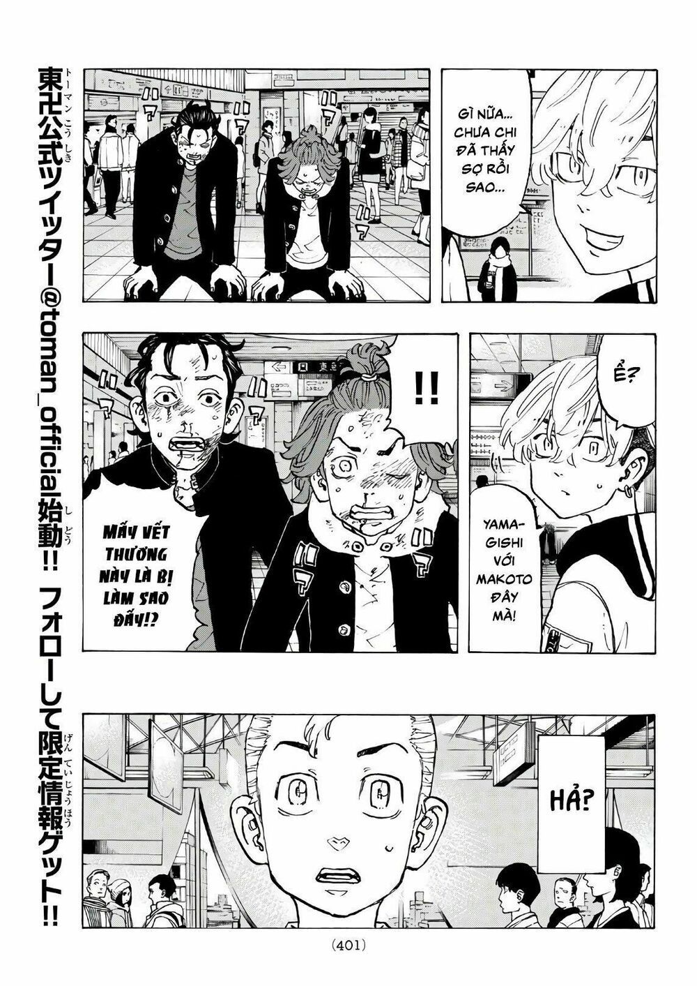 đọc truyện Kịch Trường Của Takemichi Chương 124 ảnh 13 tại Thiên Thai Truyện