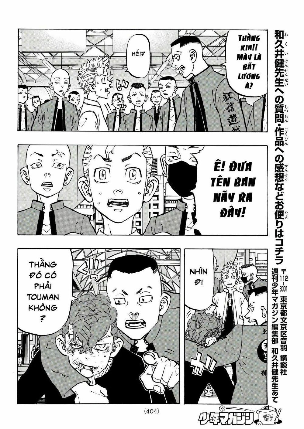 đọc truyện Kịch Trường Của Takemichi Chương 124 ảnh 15 tại Thiên Thai Truyện