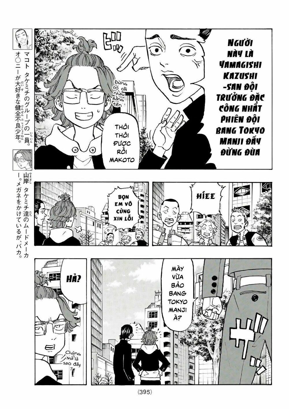 đọc truyện Kịch Trường Của Takemichi Chương 124 ảnh 7 tại Thiên Thai Truyện