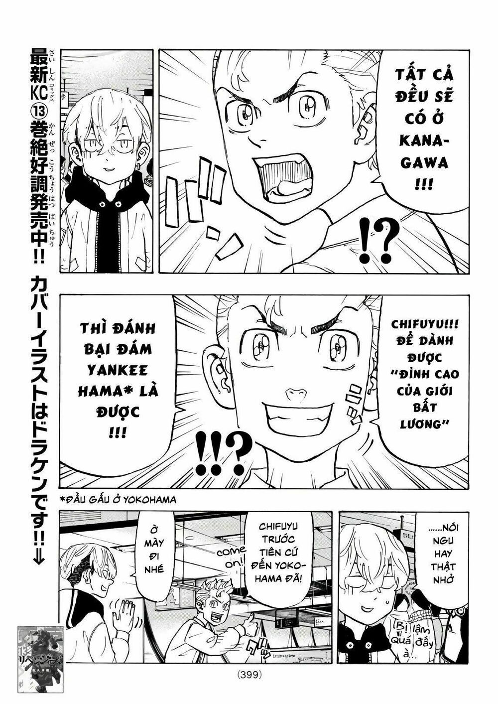 đọc truyện Kịch Trường Của Takemichi Chương 124 ảnh 11 tại Thiên Thai Truyện