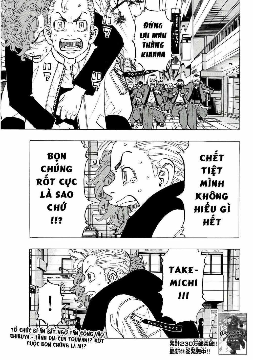 đọc truyện Kịch Trường Của Takemichi Chương 125 ảnh 3 tại Thiên Thai Truyện