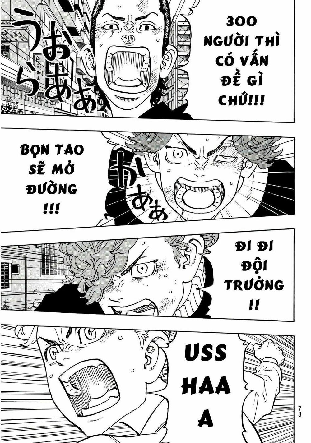 đọc truyện Kịch Trường Của Takemichi Chương 125 ảnh 15 tại Thiên Thai Truyện