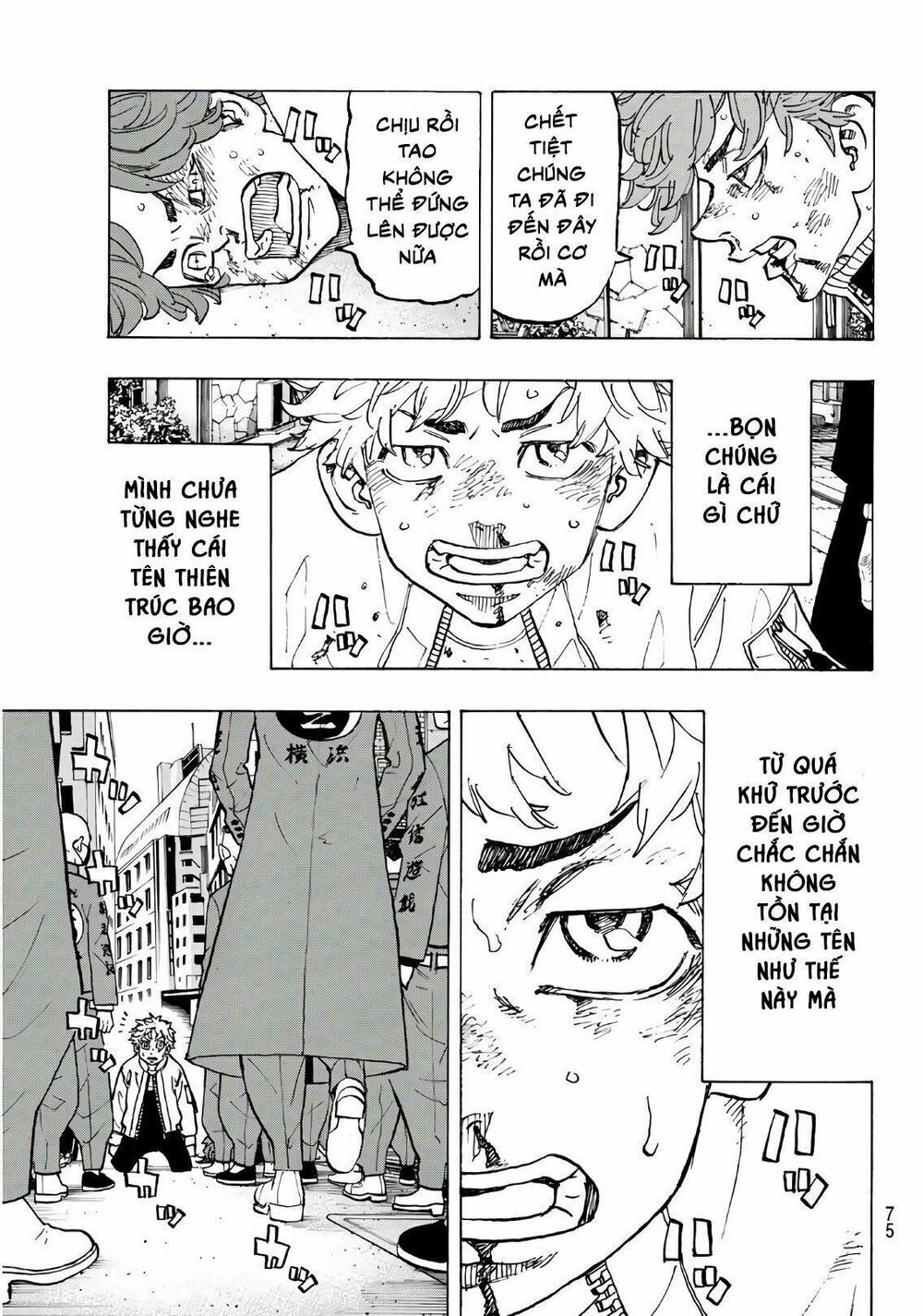 đọc truyện Kịch Trường Của Takemichi Chương 125 ảnh 17 tại Thiên Thai Truyện