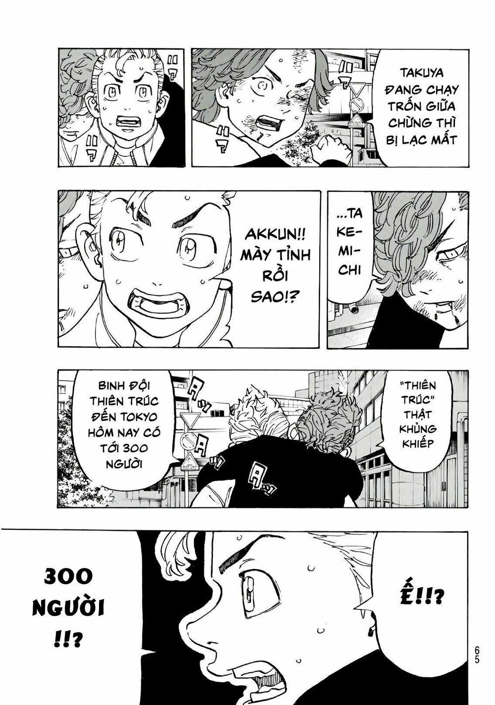 đọc truyện Kịch Trường Của Takemichi Chương 125 ảnh 7 tại Thiên Thai Truyện