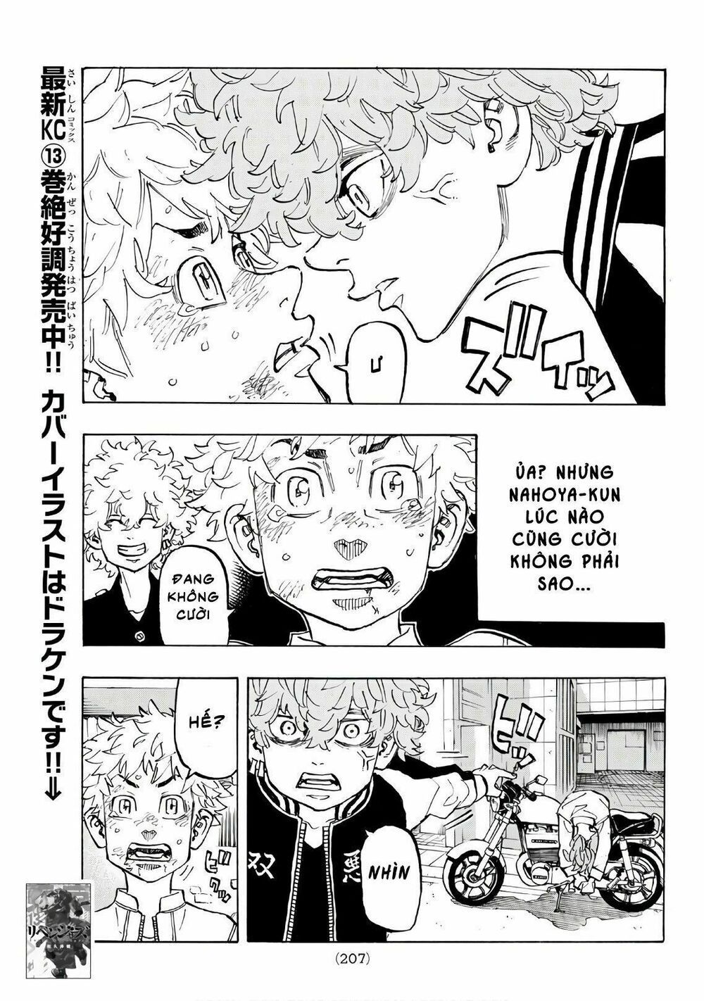 đọc truyện Kịch Trường Của Takemichi Chương 126 ảnh 19 tại Thiên Thai Truyện