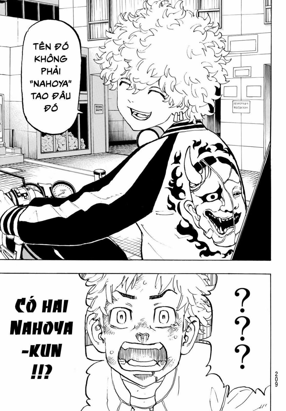 đọc truyện Kịch Trường Của Takemichi Chương 126 ảnh 21 tại Thiên Thai Truyện