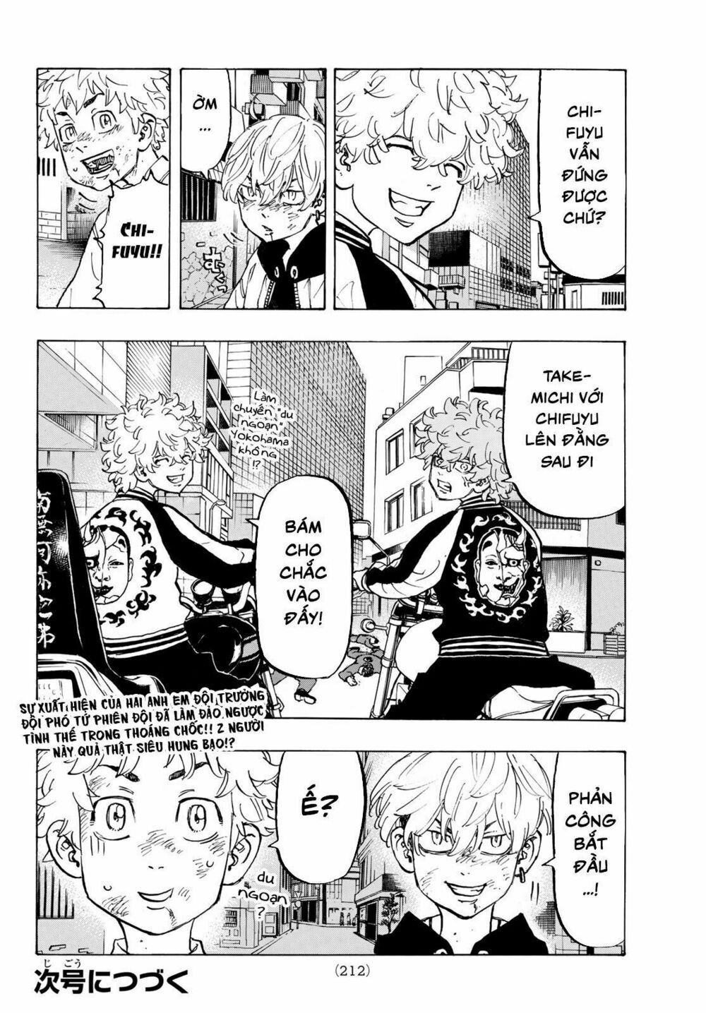 đọc truyện Kịch Trường Của Takemichi Chương 126 ảnh 23 tại Thiên Thai Truyện