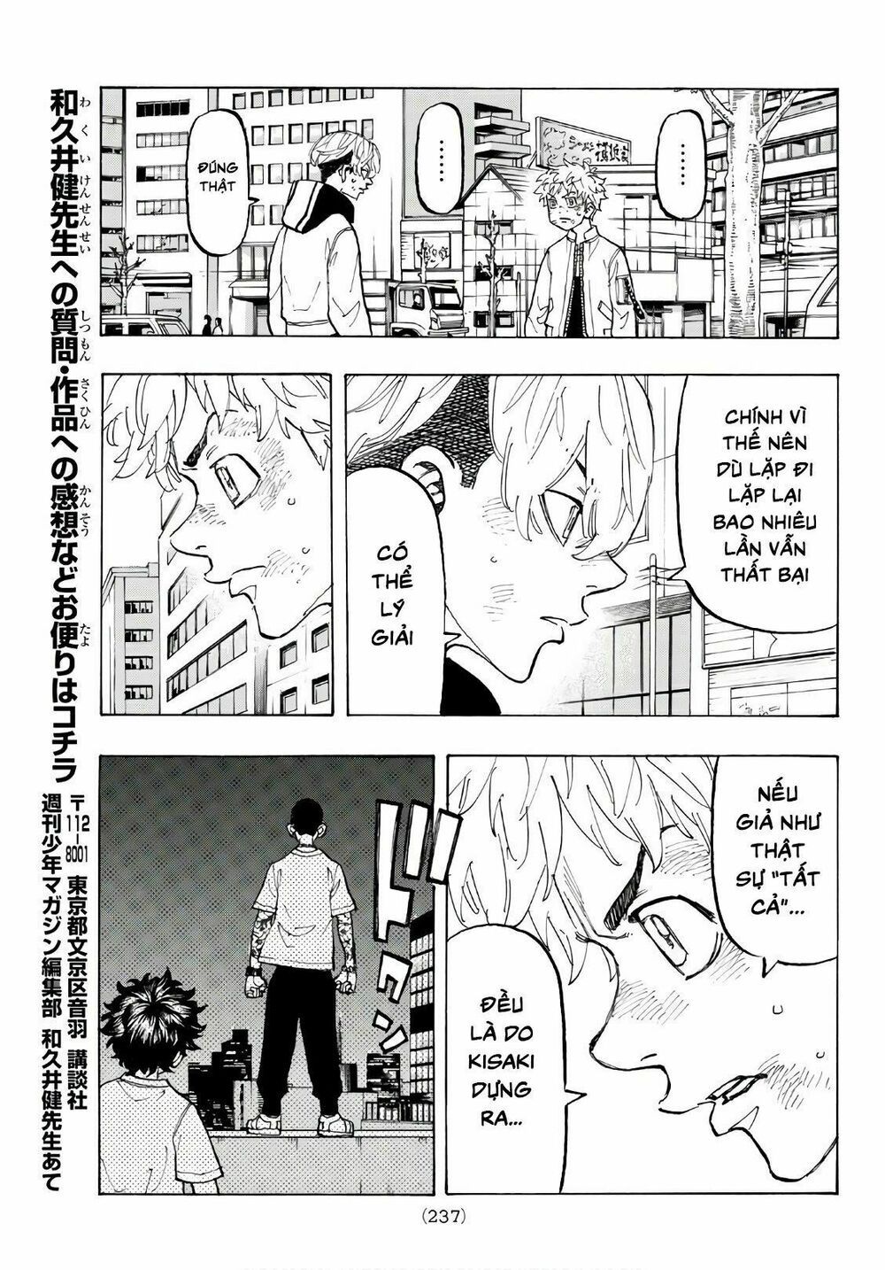 đọc truyện Kịch Trường Của Takemichi Chương 127 ảnh 20 tại Thiên Thai Truyện