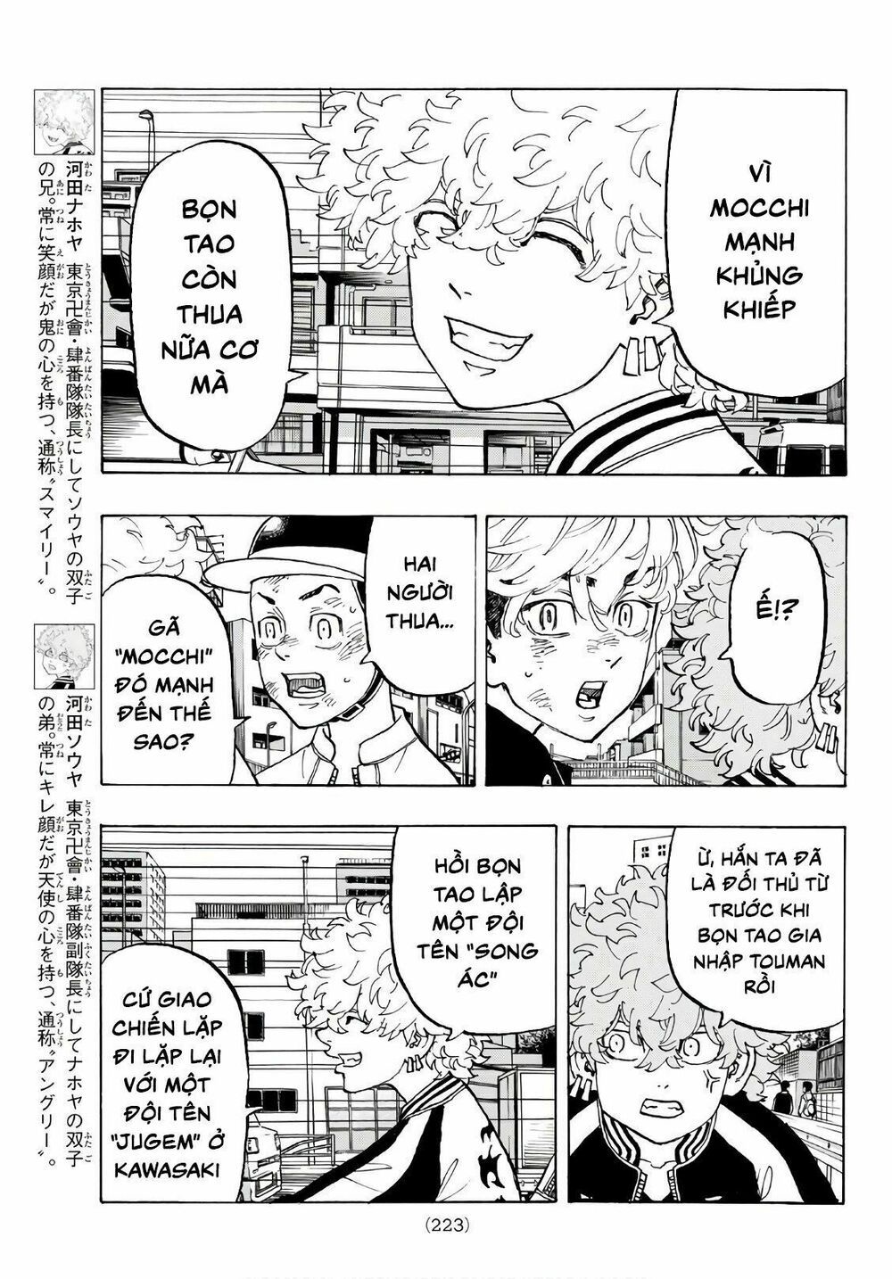 đọc truyện Kịch Trường Của Takemichi Chương 127 ảnh 7 tại Thiên Thai Truyện