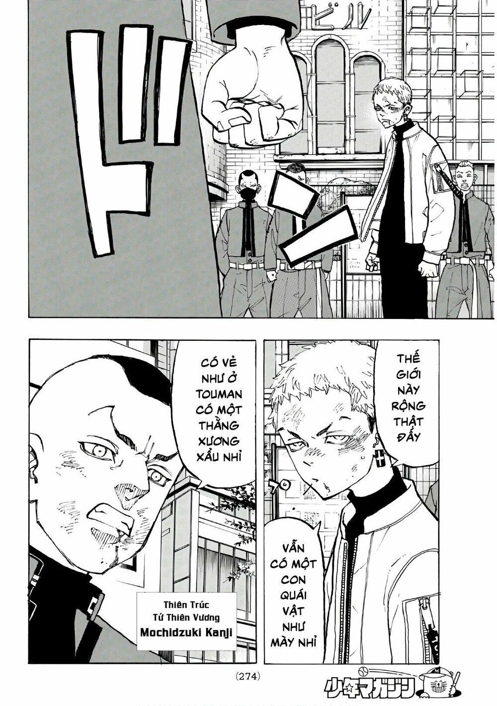 đọc truyện Kịch Trường Của Takemichi Chương 128 ảnh 12 tại Thiên Thai Truyện