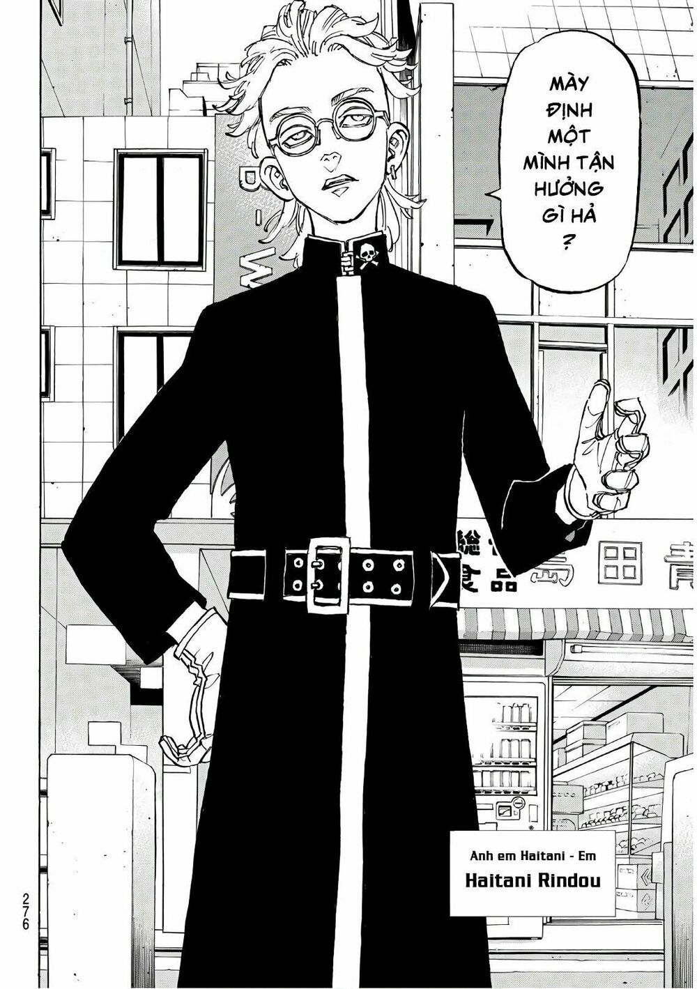 đọc truyện Kịch Trường Của Takemichi Chương 128 ảnh 14 tại Thiên Thai Truyện