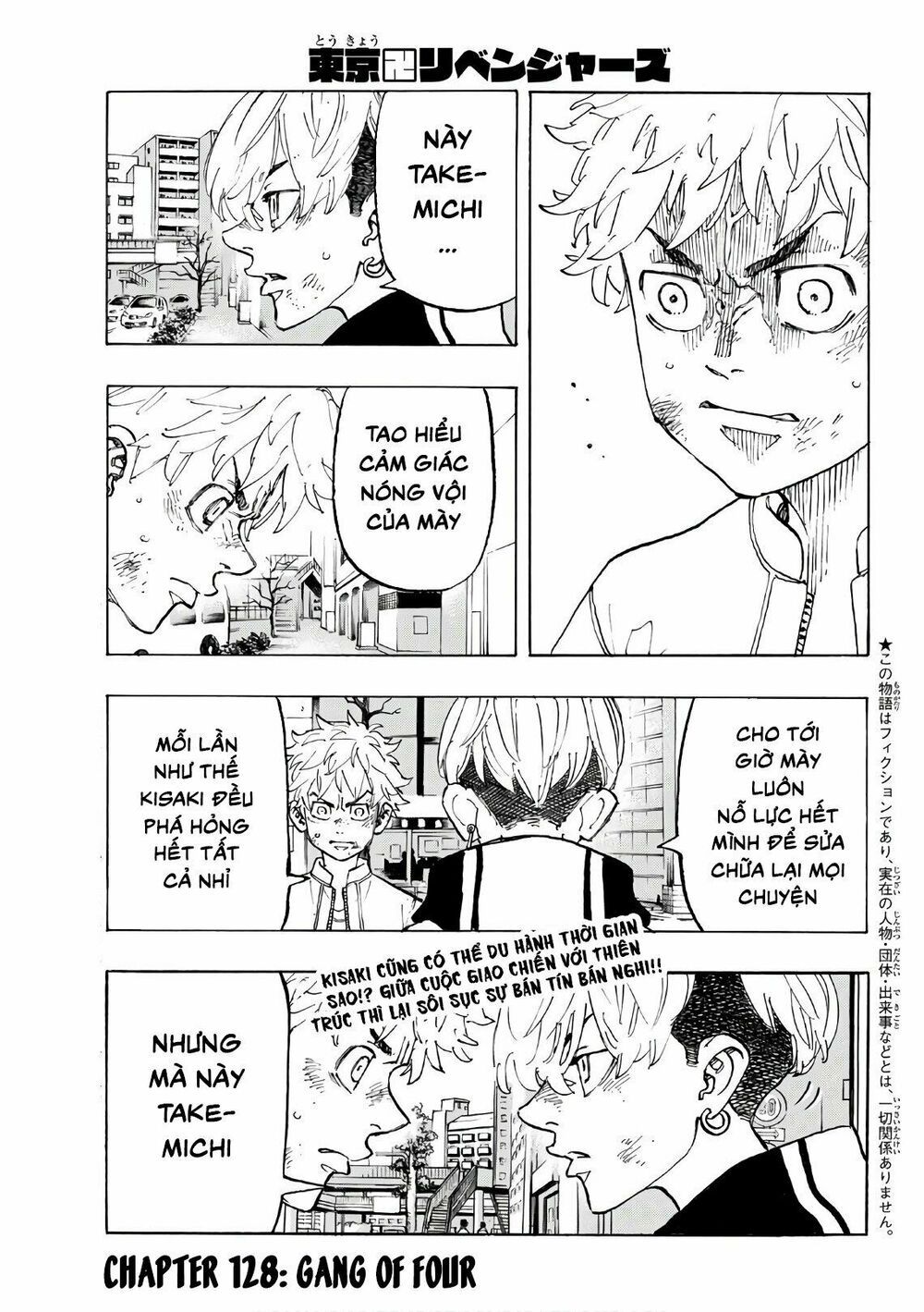 đọc truyện Kịch Trường Của Takemichi Chương 128 ảnh 5 tại Thiên Thai Truyện