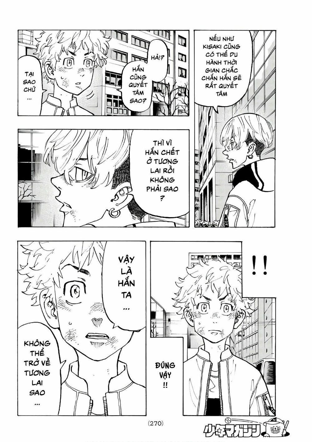 đọc truyện Kịch Trường Của Takemichi Chương 128 ảnh 8 tại Thiên Thai Truyện