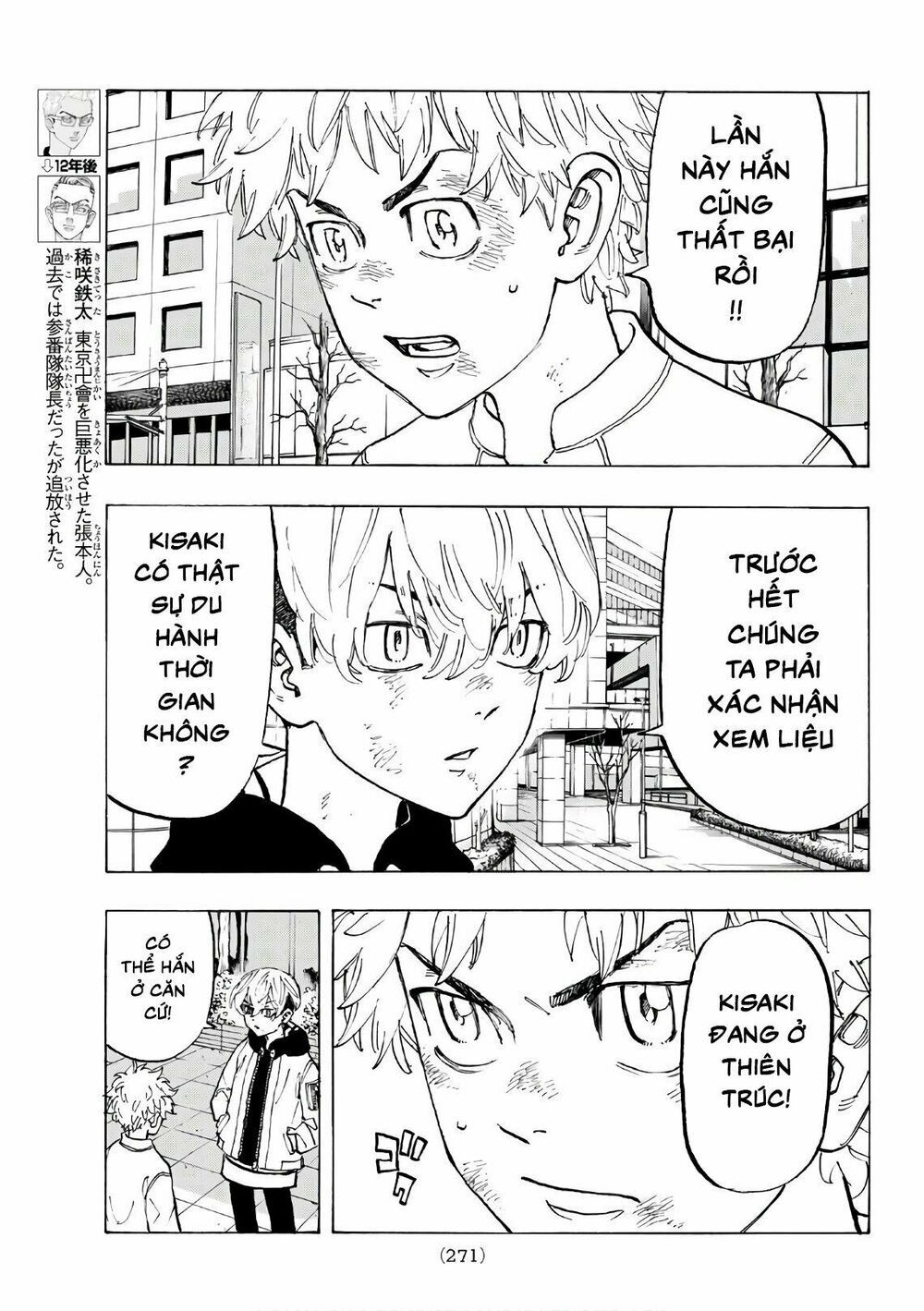 đọc truyện Kịch Trường Của Takemichi Chương 128 ảnh 9 tại Thiên Thai Truyện