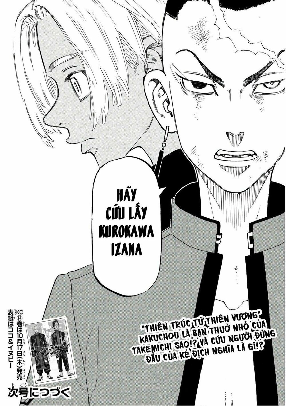 đọc truyện Kịch Trường Của Takemichi Chương 129 ảnh 25 tại Thiên Thai Truyện