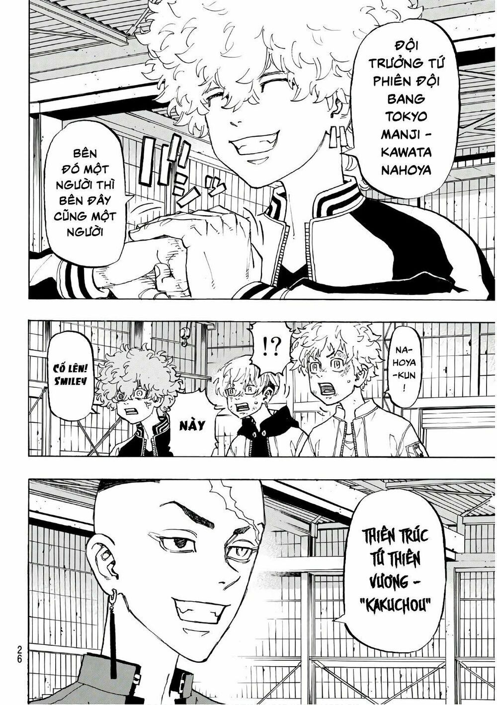 đọc truyện Kịch Trường Của Takemichi Chương 129 ảnh 9 tại Thiên Thai Truyện