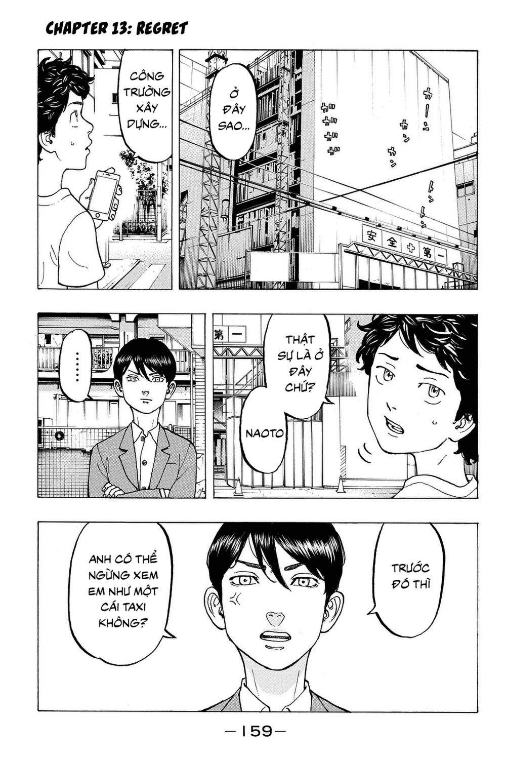 đọc truyện Kịch Trường Của Takemichi Chương 13 ảnh 5 tại Thiên Thai Truyện