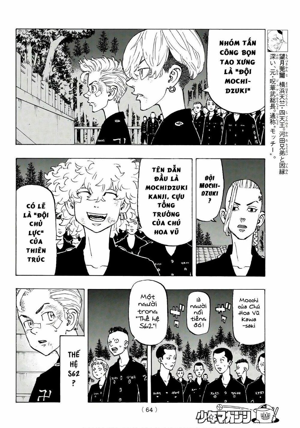 đọc truyện Kịch Trường Của Takemichi Chương 130 ảnh 12 tại Thiên Thai Truyện