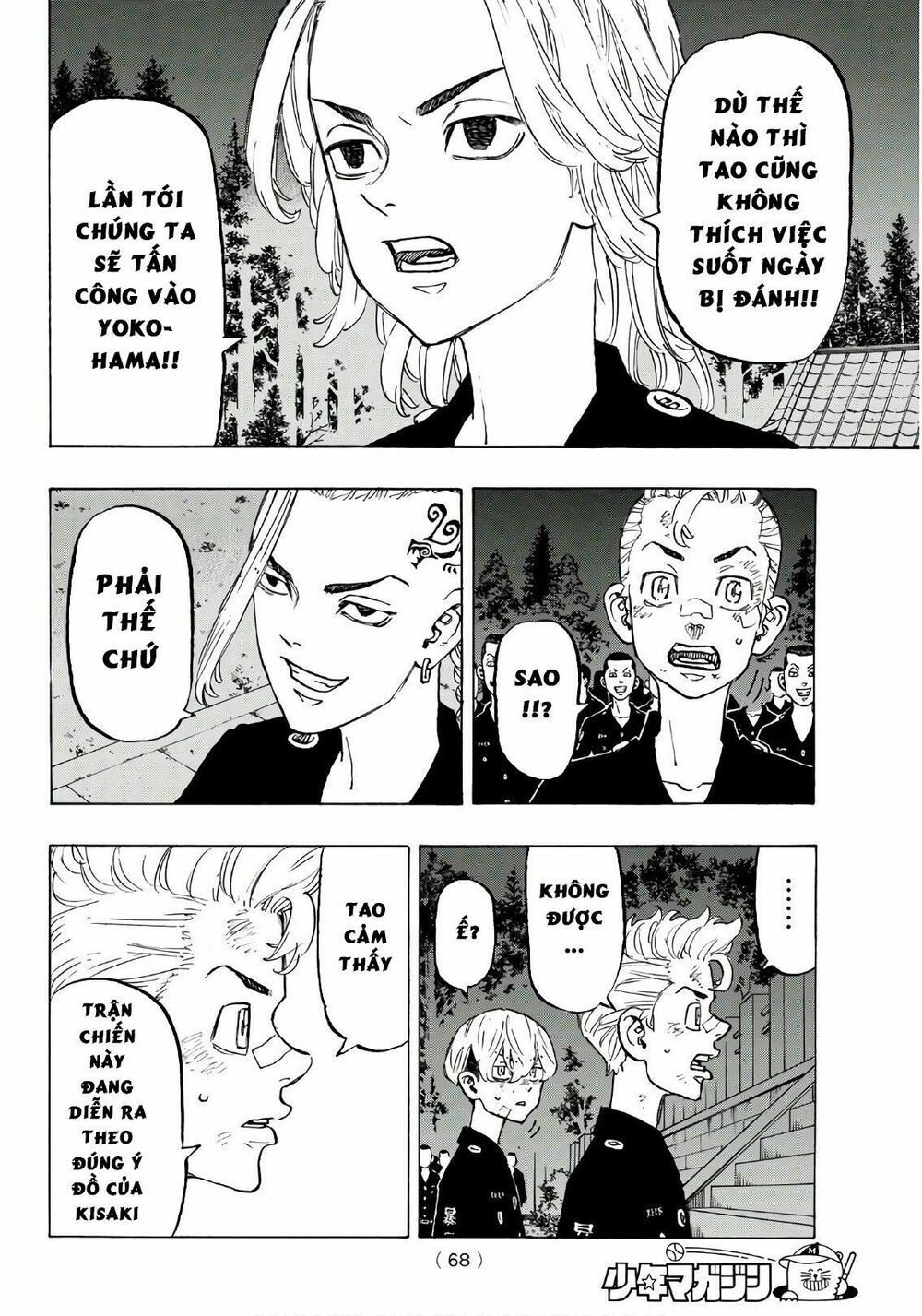 đọc truyện Kịch Trường Của Takemichi Chương 130 ảnh 16 tại Thiên Thai Truyện