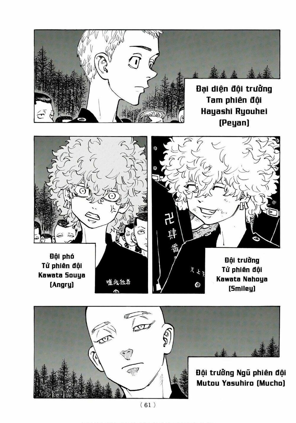 đọc truyện Kịch Trường Của Takemichi Chương 130 ảnh 9 tại Thiên Thai Truyện