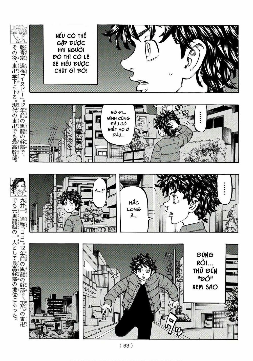 đọc truyện Kịch Trường Của Takemichi Chương 131 ảnh 13 tại Thiên Thai Truyện