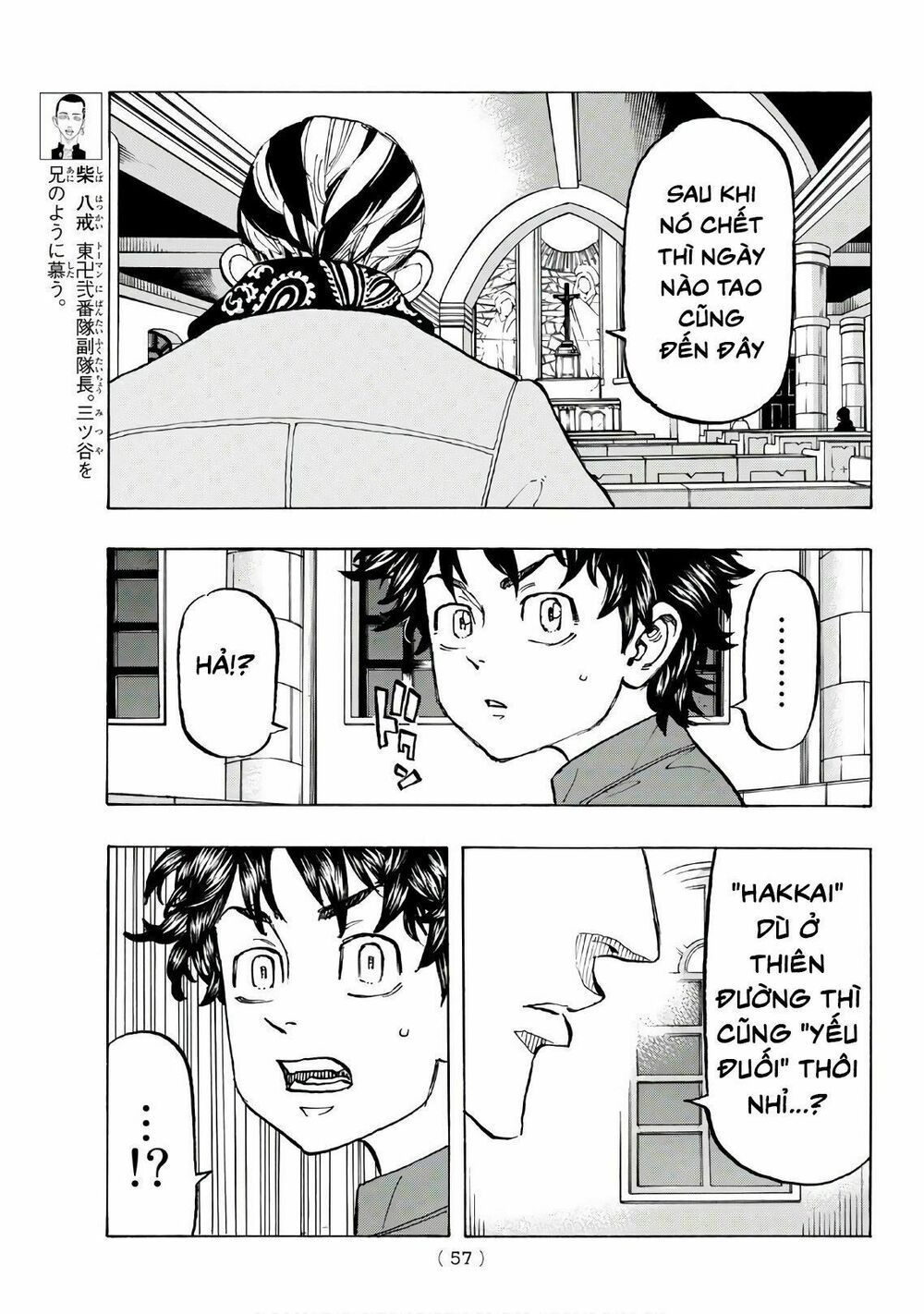 đọc truyện Kịch Trường Của Takemichi Chương 131 ảnh 17 tại Thiên Thai Truyện