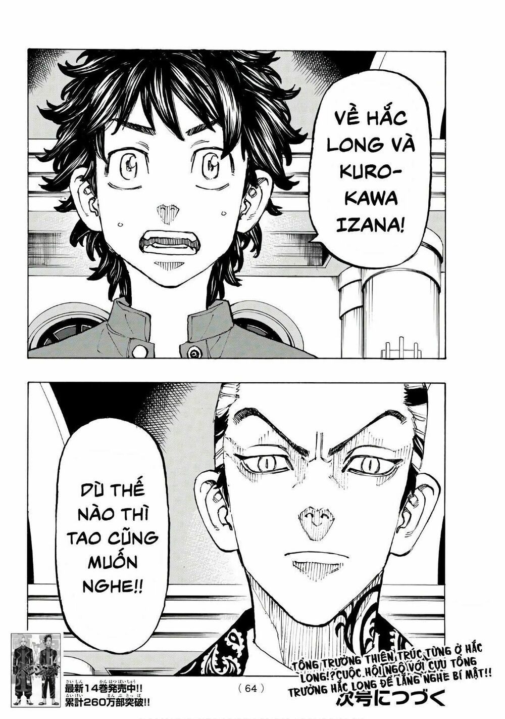 đọc truyện Kịch Trường Của Takemichi Chương 131 ảnh 23 tại Thiên Thai Truyện