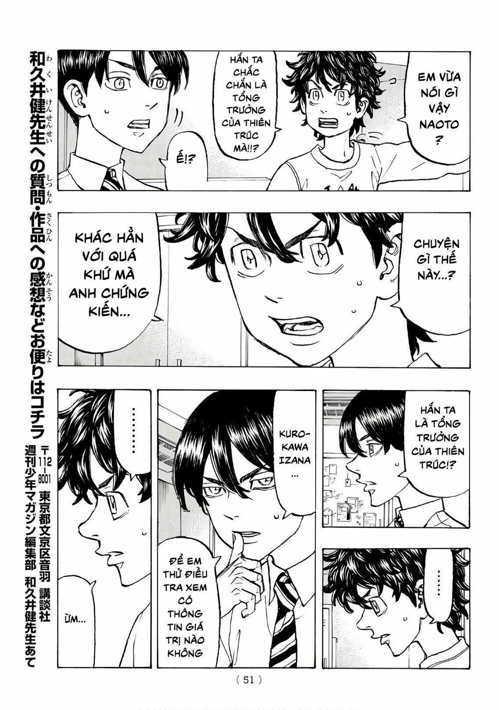 đọc truyện Kịch Trường Của Takemichi Chương 131 ảnh 11 tại Thiên Thai Truyện