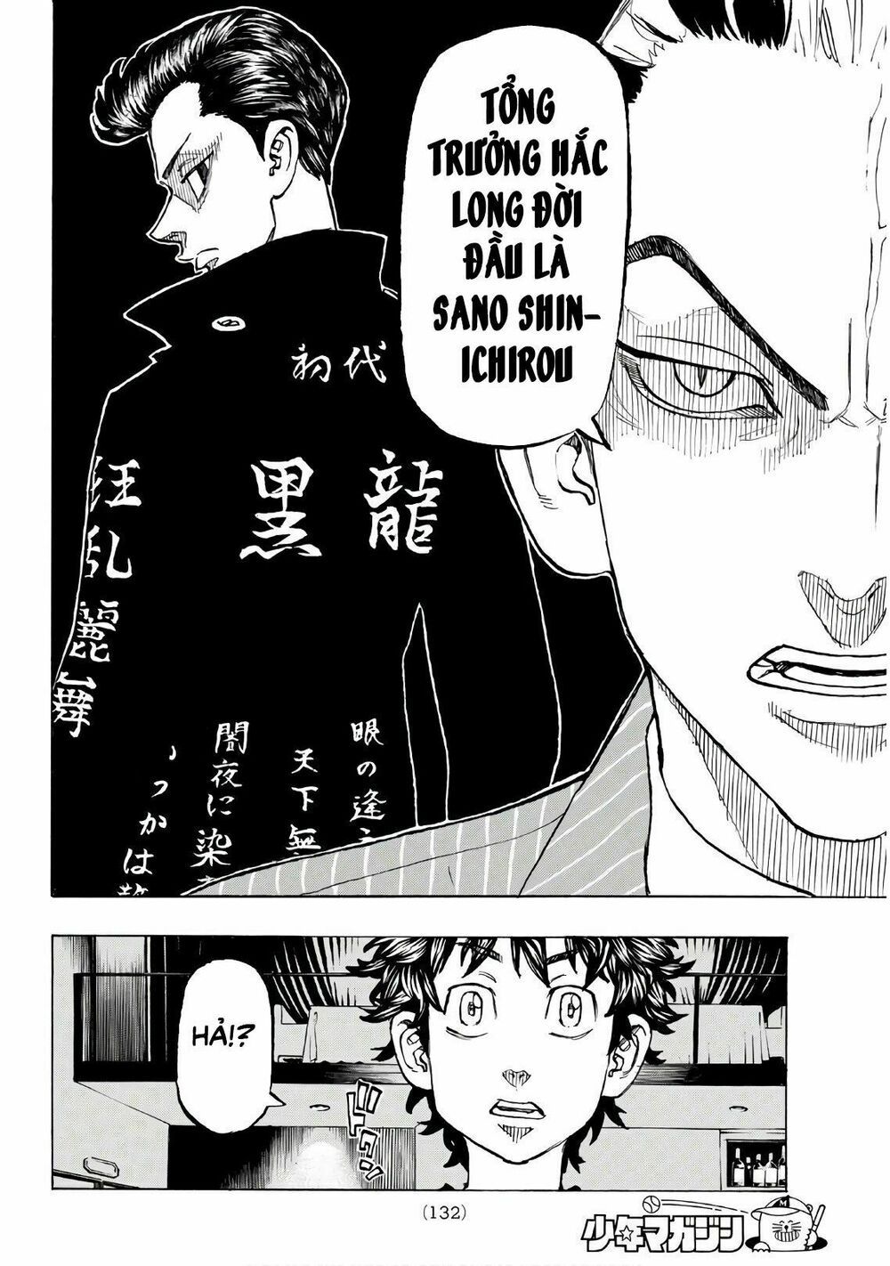 đọc truyện Kịch Trường Của Takemichi Chương 132 ảnh 9 tại Thiên Thai Truyện