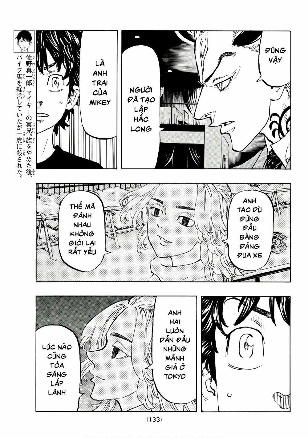 đọc truyện Kịch Trường Của Takemichi Chương 132 ảnh 10 tại Thiên Thai Truyện