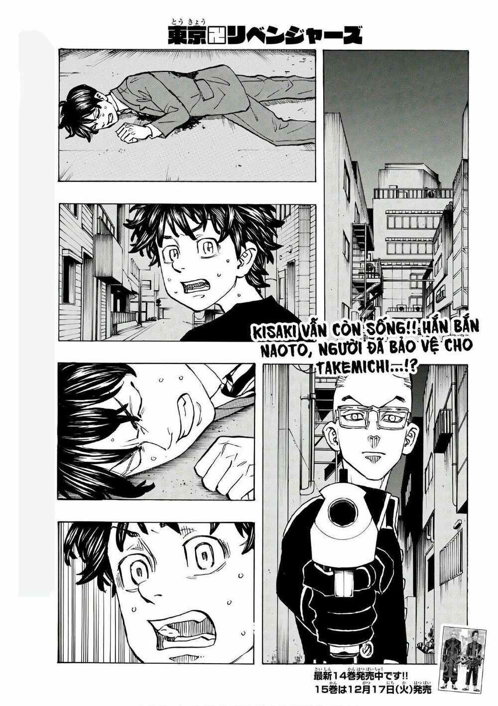 đọc truyện Kịch Trường Của Takemichi Chương 134 ảnh 5 tại Thiên Thai Truyện