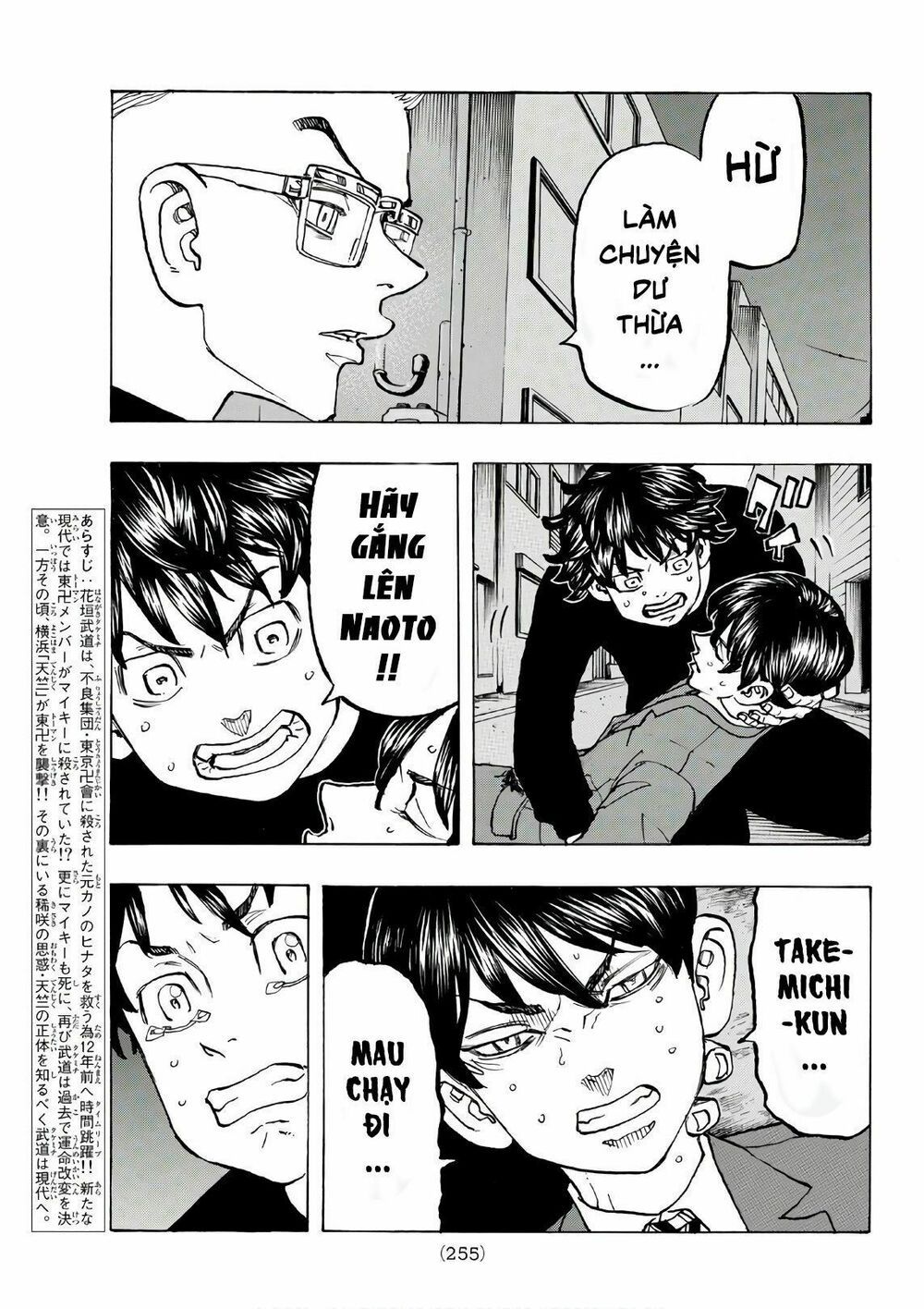 đọc truyện Kịch Trường Của Takemichi Chương 134 ảnh 7 tại Thiên Thai Truyện