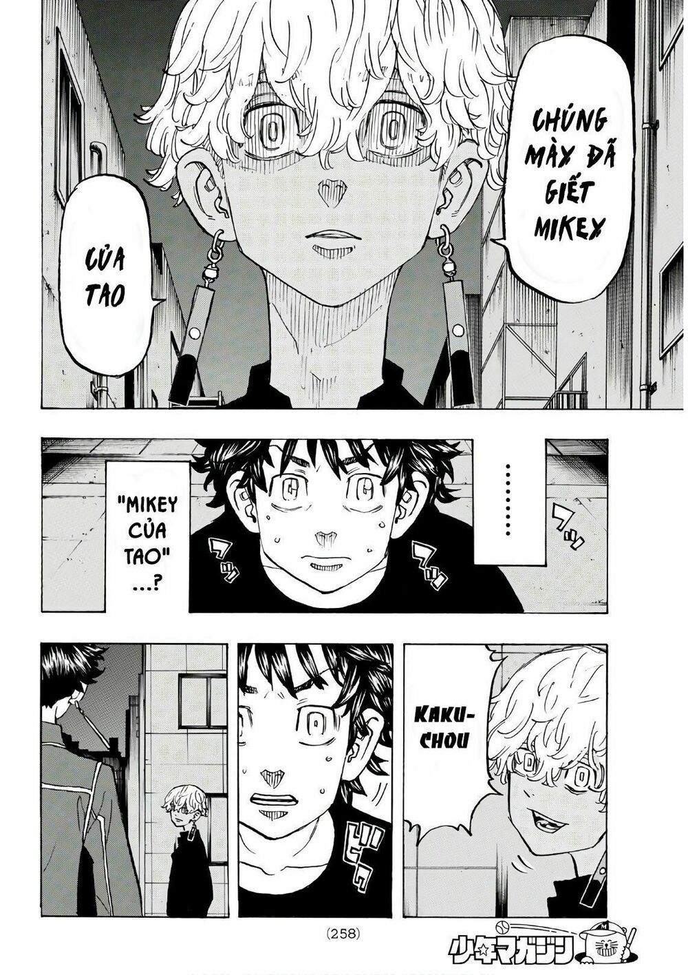 đọc truyện Kịch Trường Của Takemichi Chương 134 ảnh 10 tại Thiên Thai Truyện