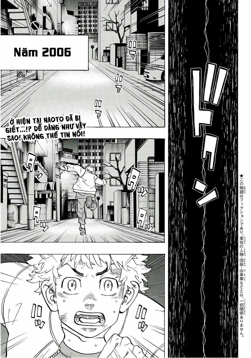 đọc truyện Kịch Trường Của Takemichi Chương 135 ảnh 5 tại Thiên Thai Truyện