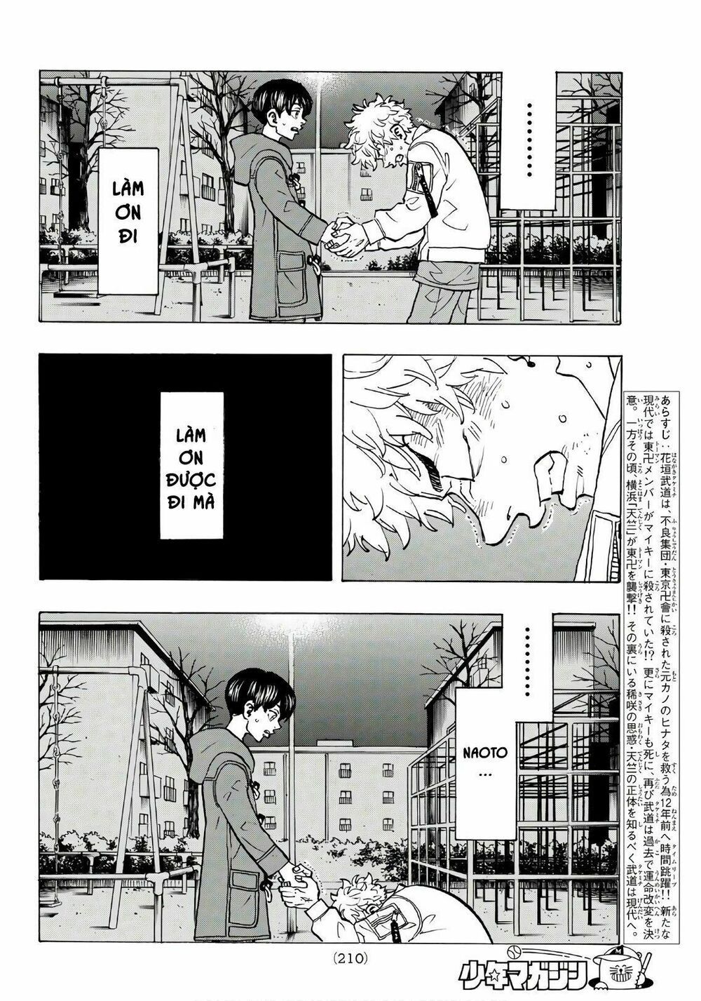 đọc truyện Kịch Trường Của Takemichi Chương 135 ảnh 8 tại Thiên Thai Truyện