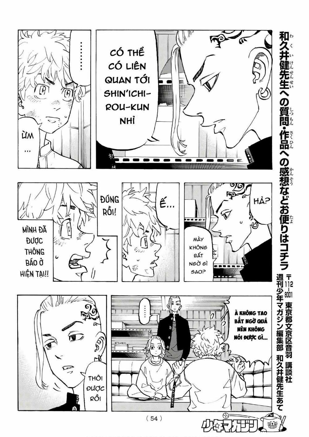 đọc truyện Kịch Trường Của Takemichi Chương 136 ảnh 18 tại Thiên Thai Truyện