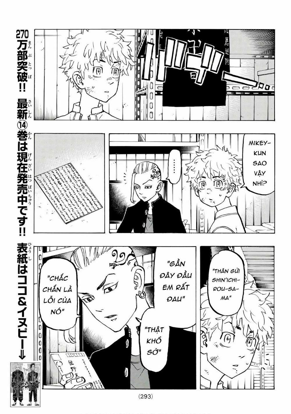 đọc truyện Kịch Trường Của Takemichi Chương 137 ảnh 15 tại Thiên Thai Truyện