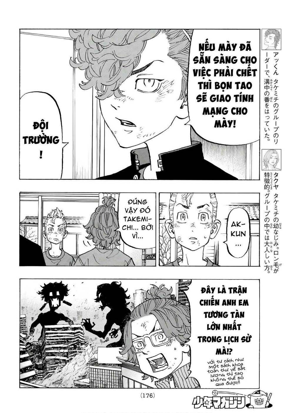 đọc truyện Kịch Trường Của Takemichi Chương 138 ảnh 18 tại Thiên Thai Truyện